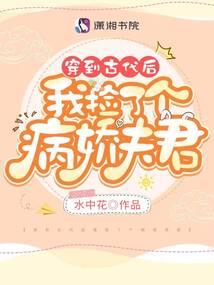 金寨到南京旅游攻略