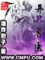 解说绝地求生丧尸釜山行