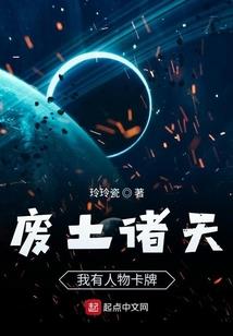 撞车模拟器游戏破解版