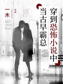 梦幻西游日夜游