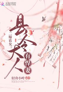 生肖的五行属性大全