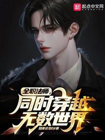 天刀长生决曲谱