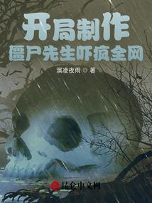手机360问道手游