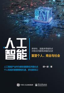 王者荣耀防御计算公式