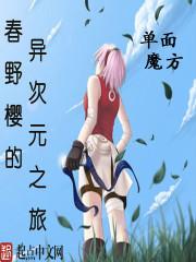 我的世界小神小游戏