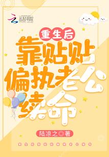罪恶装备争斗连段