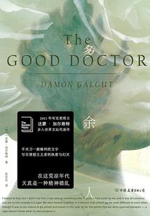 梨形身材连衣裙职业装