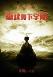 绝地求生武器种类