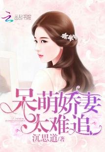 手游脱逃者攻略