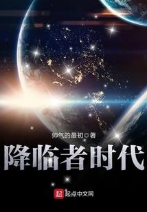 荒野生稻