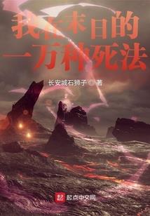 最新单职业迷失传奇