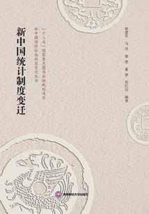 PS4 徐家汇
