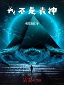梦三国怎么精炼装备