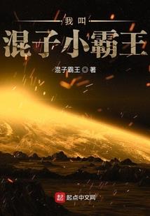 充q币充值中心破解版