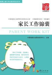 绝地求生游戏股票