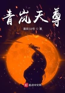 我的世界幸运箱开线