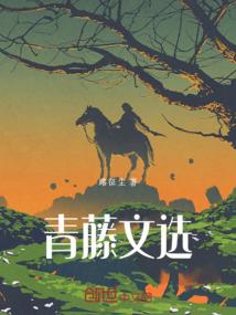 台州南洋职业学校