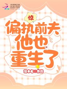 倩女幽魂梦千年攻略
