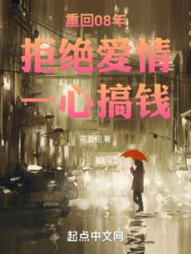 6.83新装备
