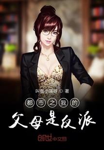 天龙手游影门派