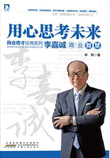 我的世界木头英语