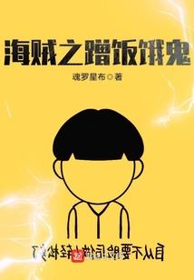 魔兽世界dz怎么潜行