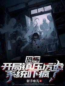 泰山攻略路线