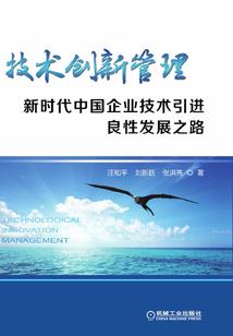 网易游戏登录器
