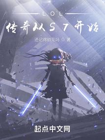 我的世界 自杀