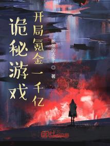 梦幻西游 普陀 组队