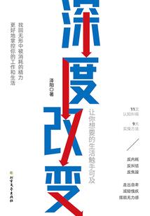 绝地求生镇痛