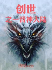 倩女幽魂手游商人
