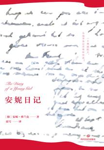 绝地求生怎么进组