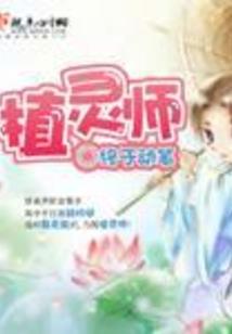 远征2怎么做装备