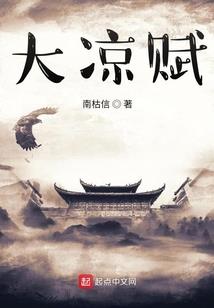 阴阳师中cv