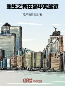 油画人物皮肤经典调色