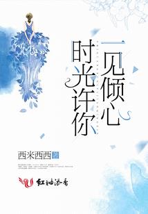 阴阳师买身份