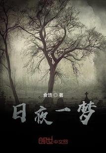 鸡皮肤怎么处理