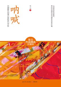 消防装备采购规划书