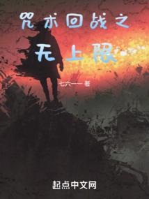八方旅人隐藏职业攻略