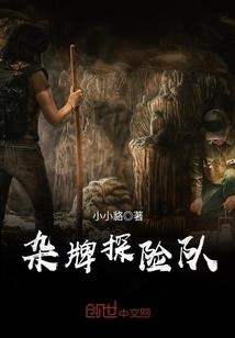 天刀衣冠成就