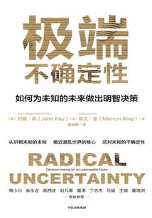 杰奇小说cms破解版