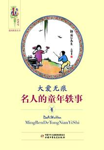魔兽怀旧服怎么领取乌龟