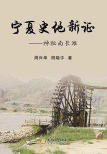 王者荣耀入门视频教程