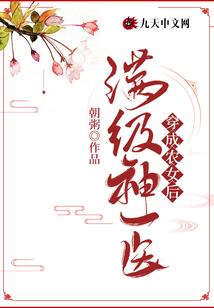 300英雄身份
