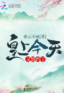 英雄碑人物
