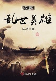 xpl皮肤
