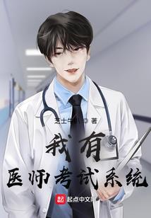 天刀避锋芒成就