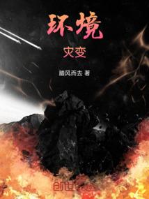 动物园服装攻略