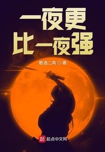 王者荣耀怎么解除师傅